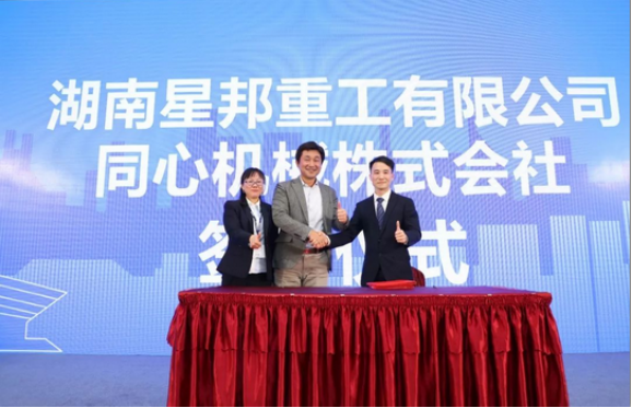mk体育平台(中国)集团,湖南车载式高空作业平台 mk体育平台(中国)集团,湖南车载式高空作业平台